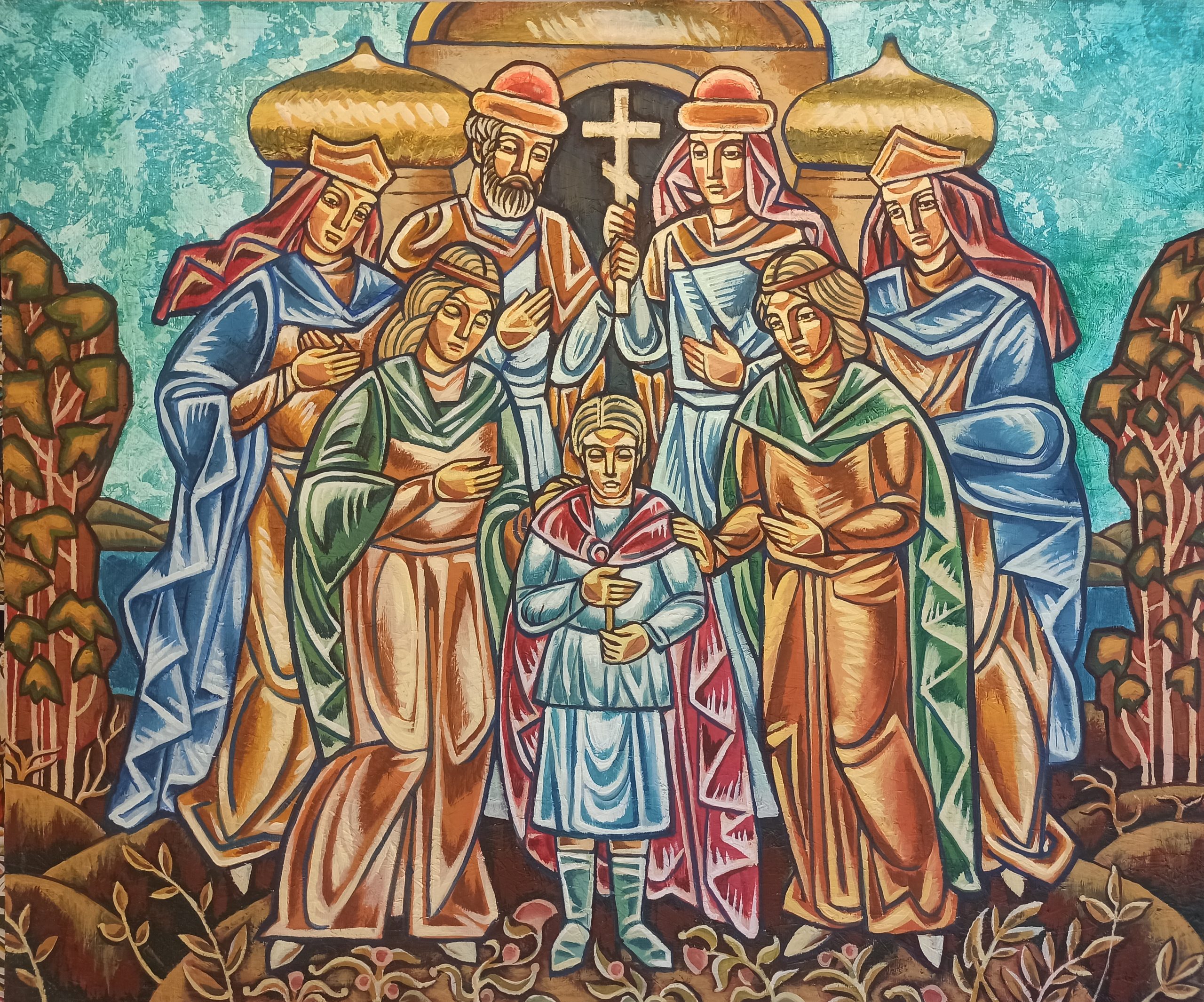 Царская семья